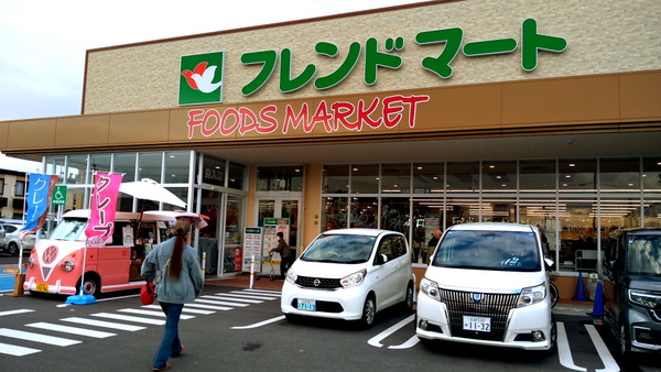 2026年01月04日、14時26分57秒