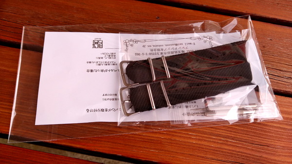 2025年09月20日、12時16分10秒