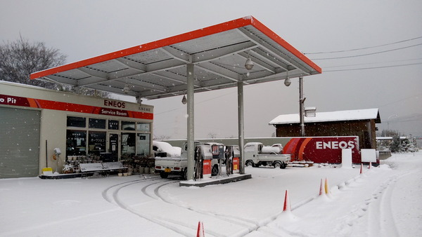 2026年02月09日、07時43分39秒