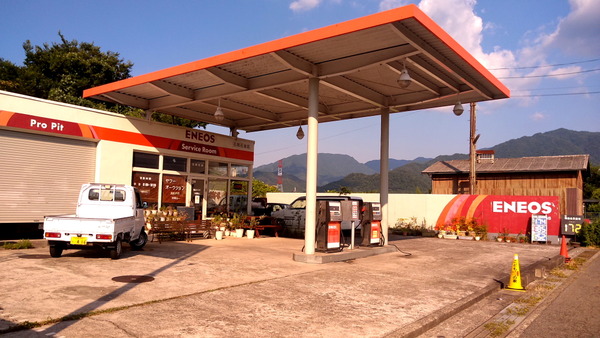 2025年07月30日、16時21分17秒