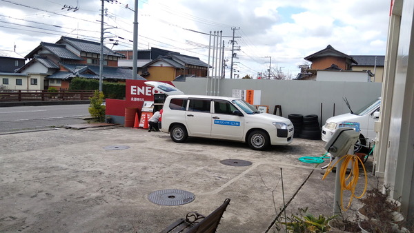 2025年04月04日、13時34分36秒