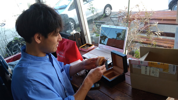 2025年04月24日、15時39分35秒