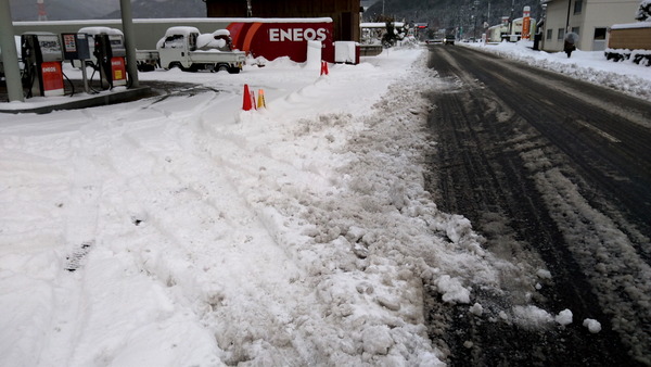 2026年01月26日、07時36分38秒