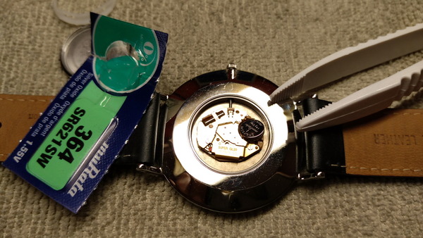 2025年06月07日、16時15分36秒