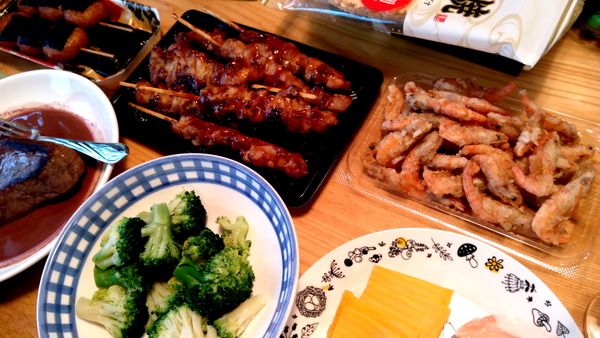 2024年12月01日、12時58分04秒