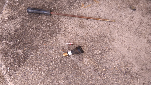 2025年11月21日、13時01分37秒