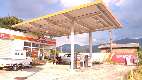 2025年07月24日、16時17分43秒