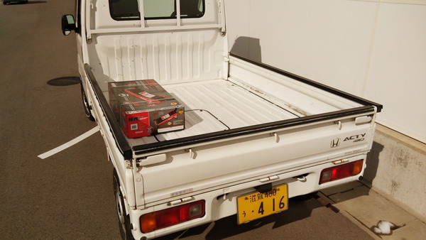 2026年02月01日、11時54分33秒