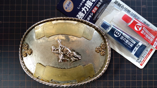 2025年02月27日、08時41分31秒