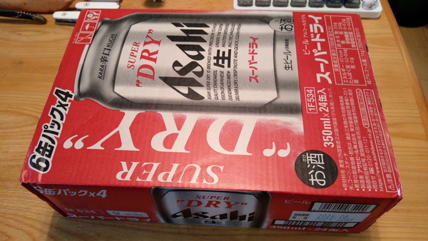 2026年02月15日、13時46分06秒