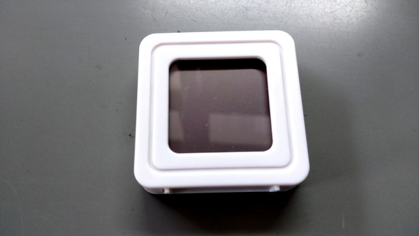 2026年03月06日、09時15分53秒