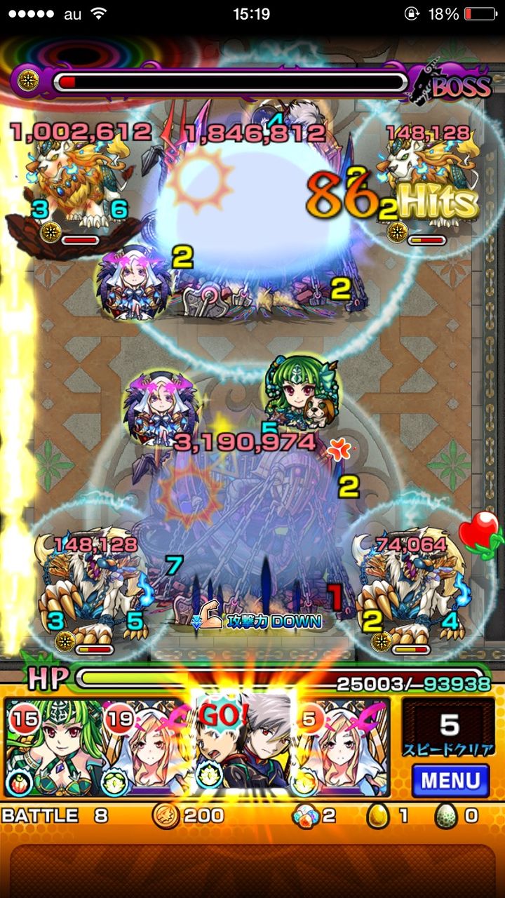 モンスト 無課金で覇者の塔30階攻略できる ルシファーch モンスト攻略まとめ速報 モンスト 無課金で覇者の塔30階攻略できる ルシファーch モンスト攻略まとめ速報