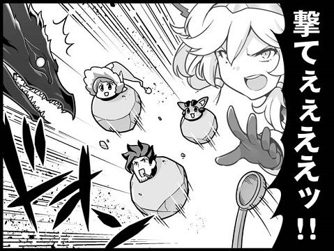 ぐらぶるっ 第1011話 アニシダと大砲編 腹パン情報2 フィーナちゃんと10周年