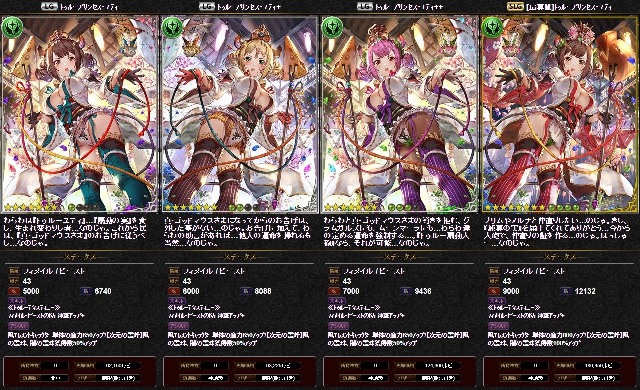 signe様 Genuine Nissan 370z JDM Z34 Fairlady Z Emblem OEM for sale