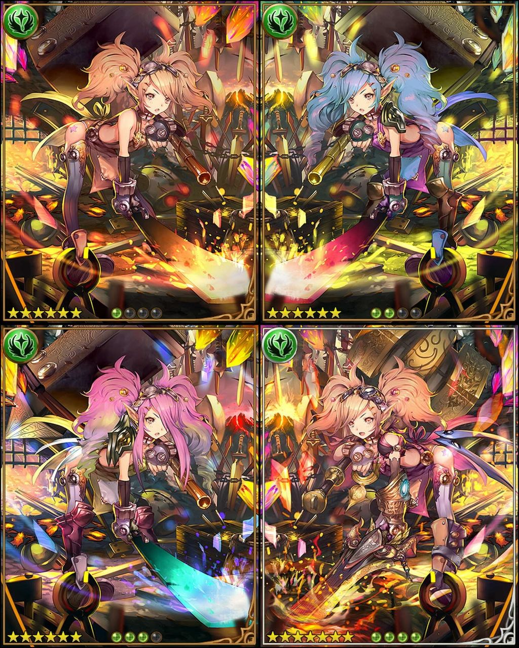 エルフ レーネ