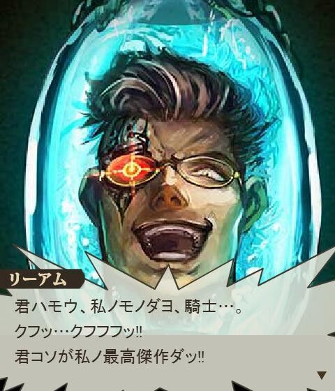 神バハ カード紹介 リーアムちゃん 腹パン情報2 フィーナちゃんと 年目 神バハ カード紹介 リーアムちゃん 腹パン情報2 フィーナちゃんと 年目