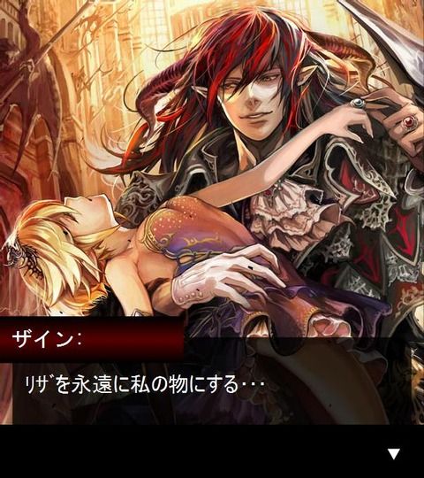 祝福の塔と黒衣の花嫁 ストーリー 2 2 腹パン情報2 フィーナちゃんと 年目 祝福の塔と黒衣の花嫁 ストーリー 2 2 腹パン情報2 フィーナちゃんと 年目