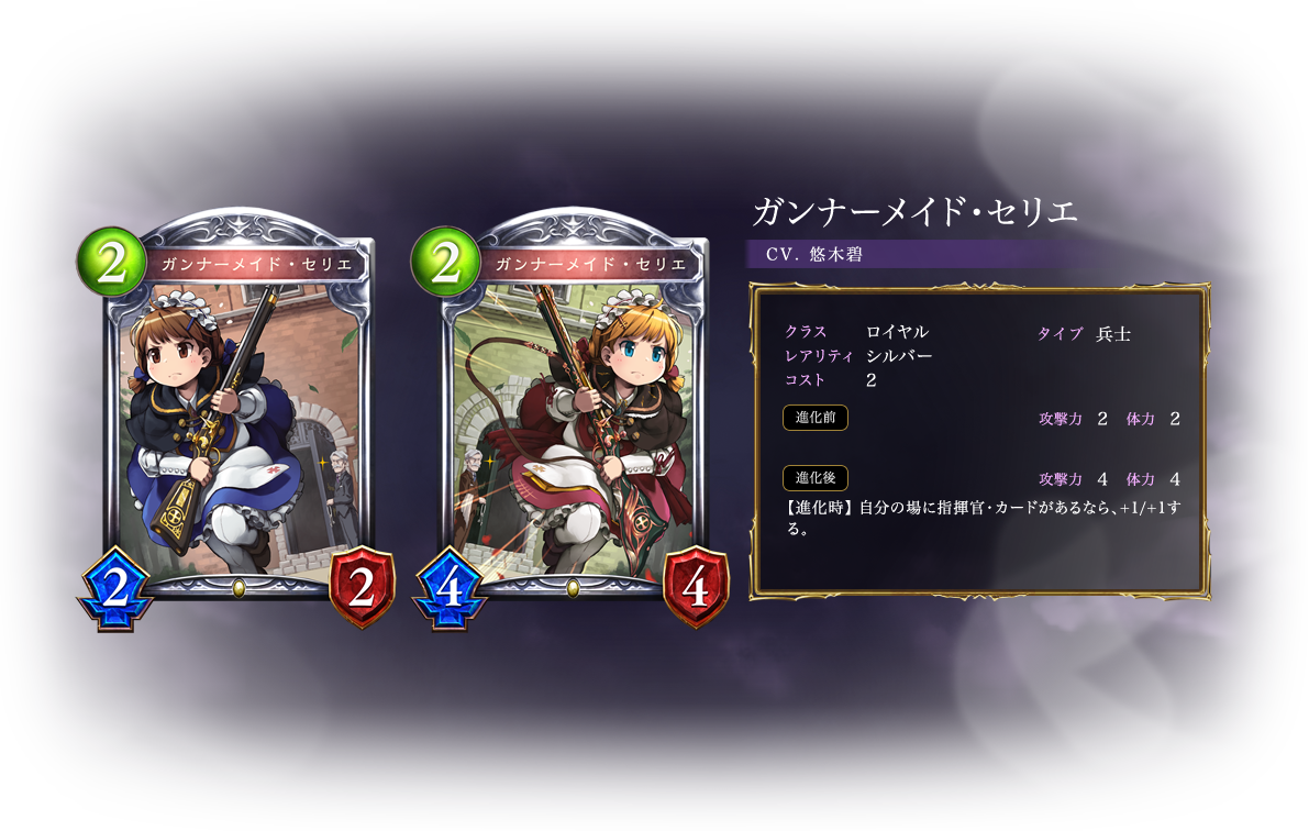 Darkness Evolved 追加情報3 腹パン情報2 フィーナちゃんと 年目 Darkness Evolved 追加情報3 腹パン情報2 フィーナちゃんと 年目