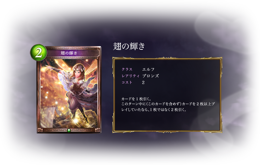 Darkness Evolved 追加情報3 腹パン情報2 フィーナちゃんと 年目