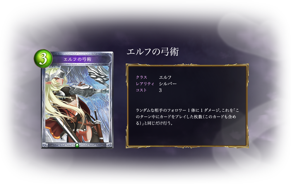 Darkness Evolved 追加情報3 腹パン情報2 フィーナちゃんと 年目 Darkness Evolved 追加情報3 腹パン情報2 フィーナちゃんと 年目