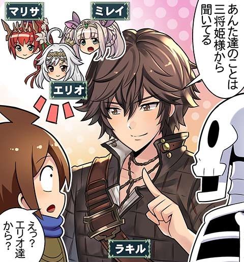 18年01月12日 腹パン情報2 フィーナちゃんと 年目