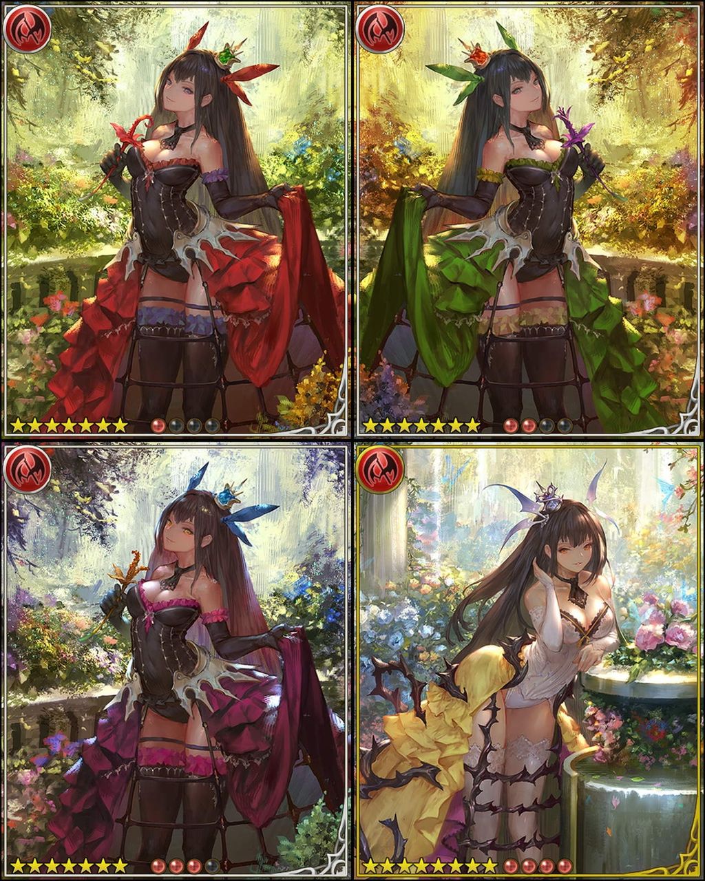 神撃のバハムート 腹パン