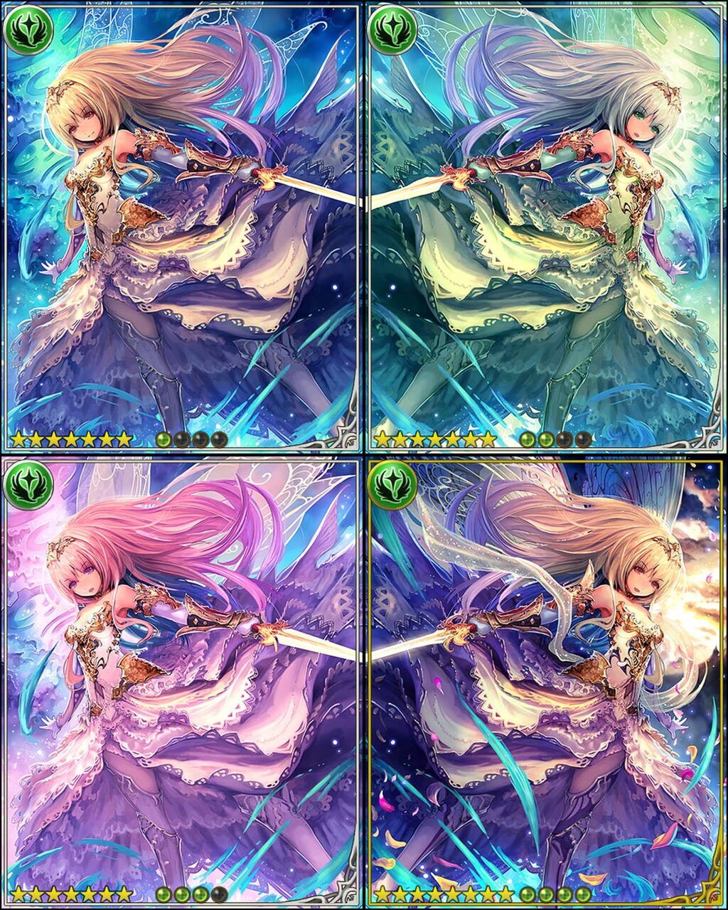 神バハ】 カード紹介「フェアリープリンセス・アリア」 : 腹パン情報2