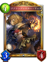 しゃどばすチャンネルsp 12 27生放送予告 腹パン情報2 フィーナちゃんと 年目