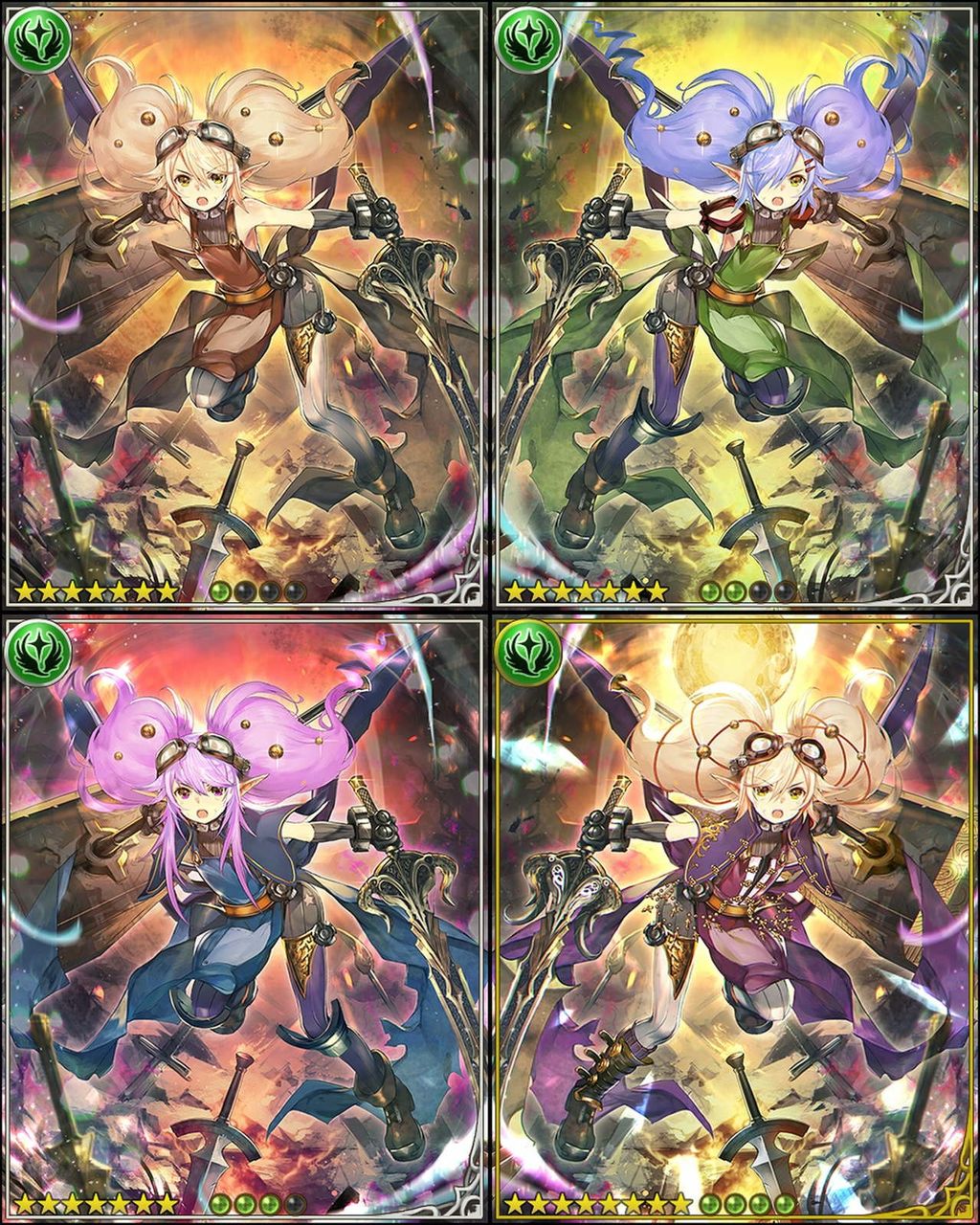 レジェンドガチャ 追加カード1 腹パン情報2 フィーナちゃんと 年目
