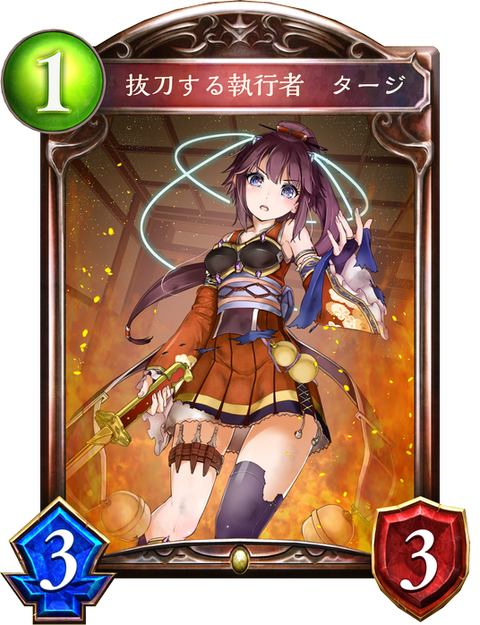 しゃどばす アニゲラ ディドゥーーン コラボ開催 腹パン情報2 フィーナちゃんと 年目