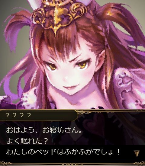 幻想の国 光と闇のアリス オープニング 腹パン情報2 フィーナちゃんと 年目 幻想の国 光と闇のアリス オープニング 腹パン情報2 フィーナちゃんと 年目