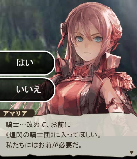 19年03月 腹パン情報2 フィーナちゃんと 年目 19年03月 腹パン情報2 フィーナちゃんと 年目
