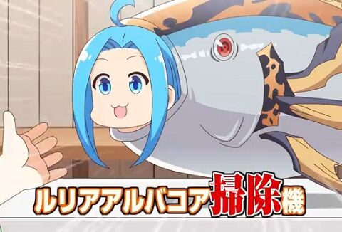4コマのバハムート第11話 レヴィオンクリーニング編 腹パン情報2 フィーナちゃんと 年目 4コマのバハムート第11話 レヴィオンクリーニング編 腹パン情報2 フィーナちゃんと 年目