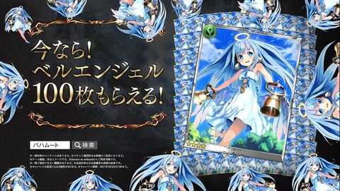 16年12月 腹パン情報2 フィーナちゃんと 年目