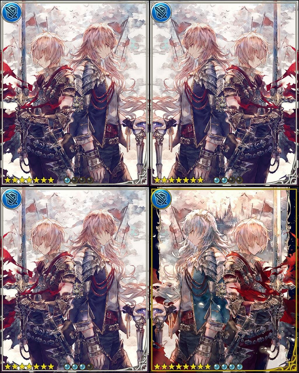 神バハ】 カード紹介「ユリウス」 : 腹パン情報2-フィーナちゃんと14年目？