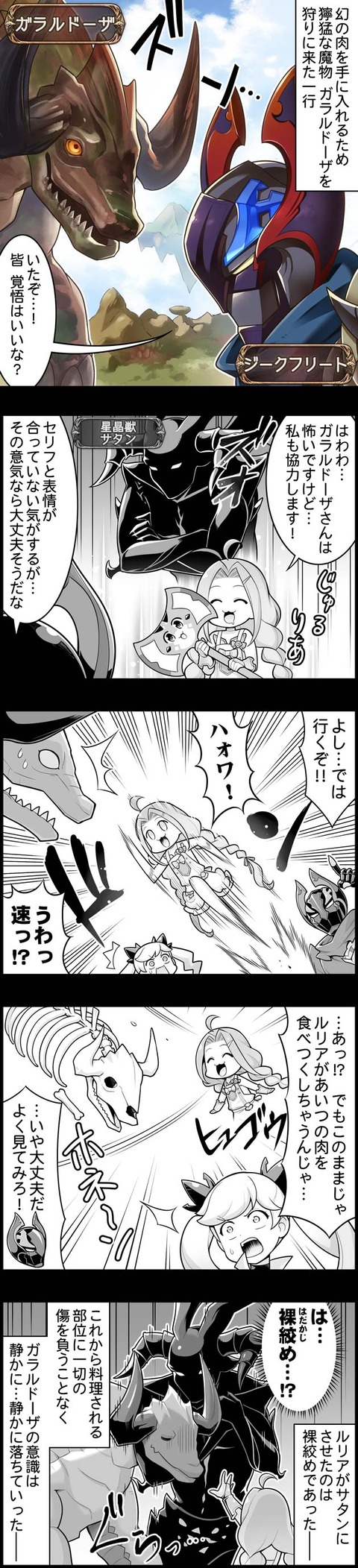 Fkfy Nq8hog1ym Fkfy Nq8hog1ym