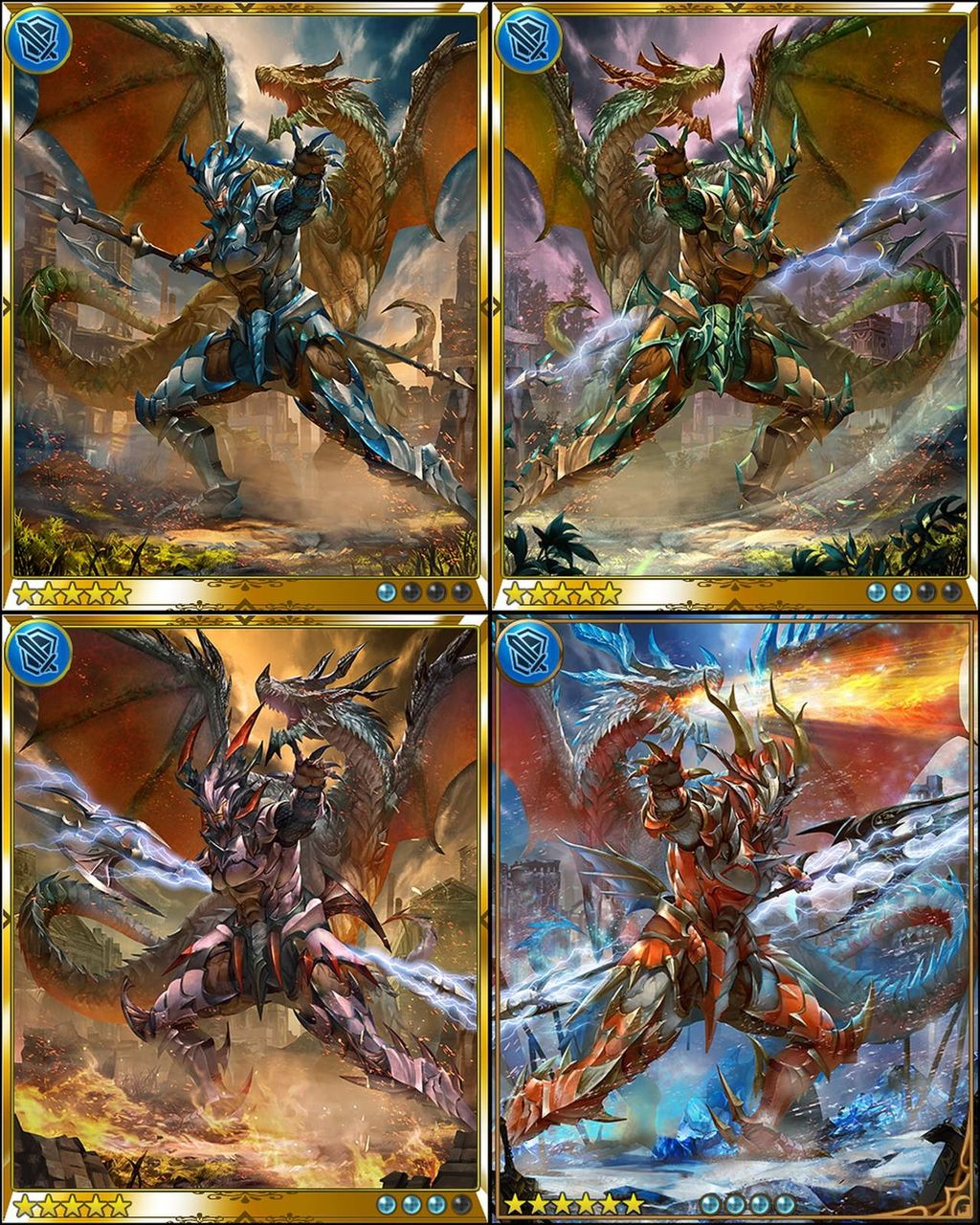 レジェンドガチャ 1812 追加カード 腹パン情報2 フィーナちゃんと 年目