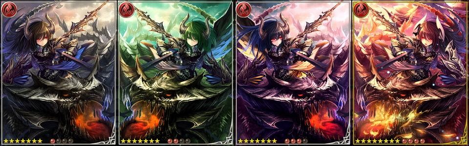 飛竜疾走スカイレース 再登場キャラ 腹パン跡地 フィーナちゃんとの思ひ出