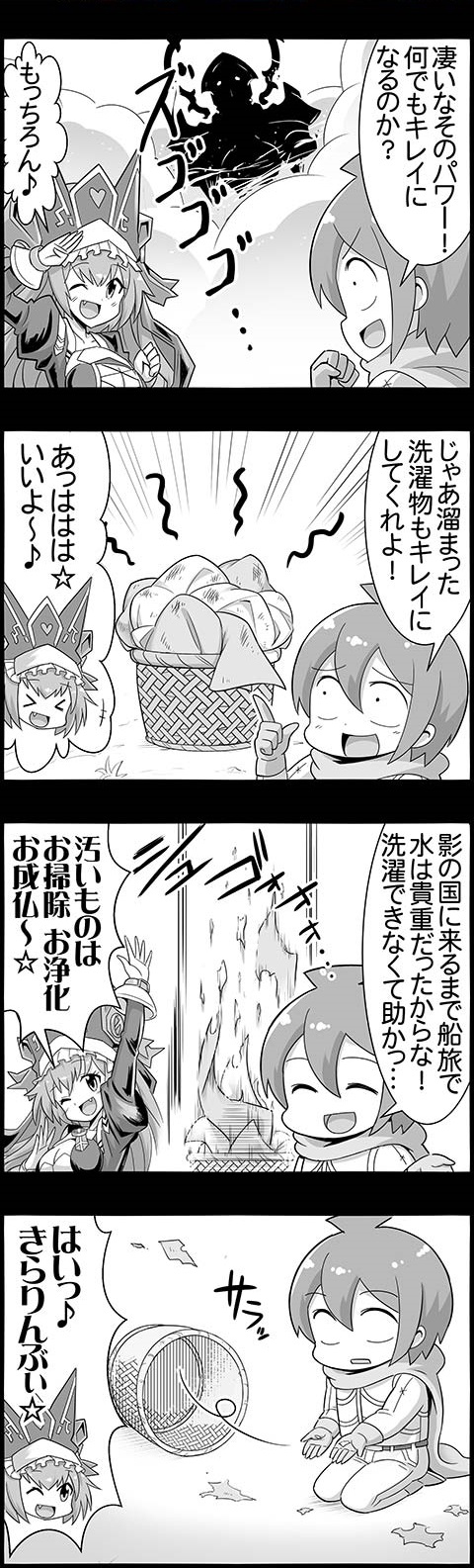 4koma_1175B