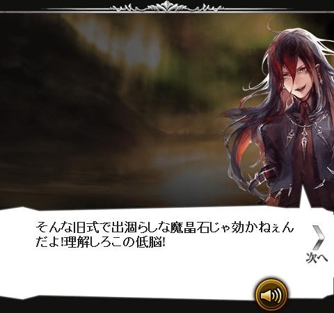 新世界への扉 クエスト 1 2 腹パン跡地 フィーナちゃんとの思ひ出 新世界への扉 クエスト 1 2 腹パン跡地 フィーナちゃんとの思ひ出