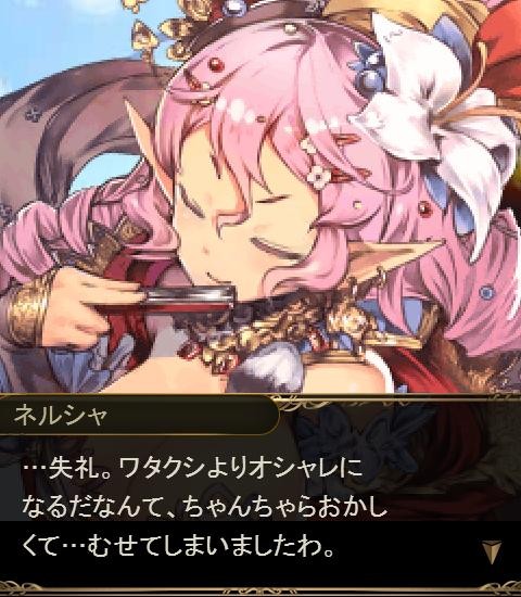 輝ける原石 ミスタルシアガールズコレクション オープニング 腹パン跡地 フィーナちゃんとの思ひ出 輝ける原石 ミスタルシアガールズコレクション オープニング 腹パン跡地 フィーナちゃんとの思ひ出