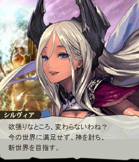 闇色の堕天使と虚無抱く断罪者 オープニング 腹パン跡地 フィーナちゃんとの思ひ出 闇色の堕天使と虚無抱く断罪者 オープニング 腹パン跡地 フィーナちゃんとの思ひ出