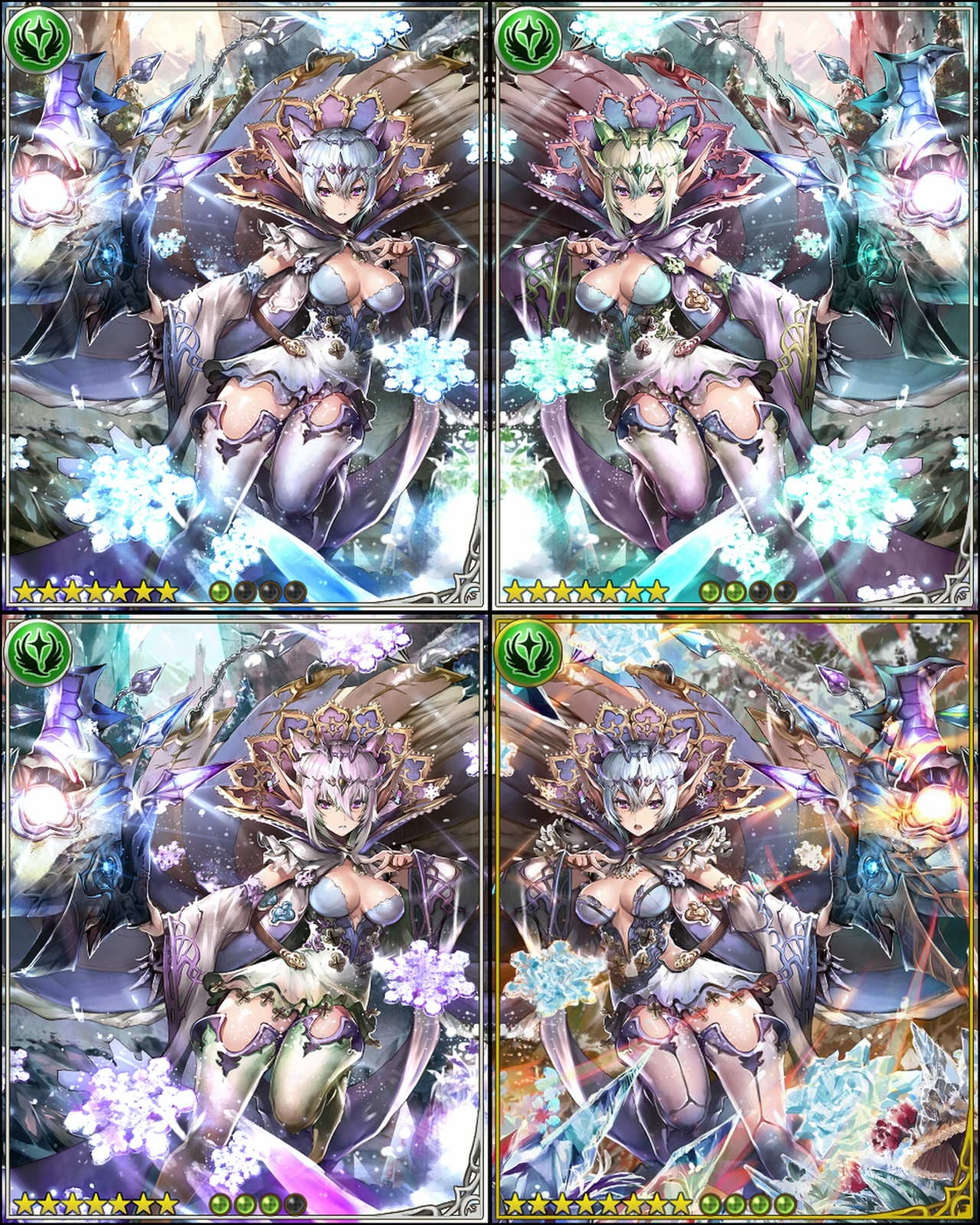神バハ グラブルからのカード 14 15 腹パン跡地 フィーナちゃんとの思ひ出 神バハ グラブルからのカード 14 15 腹パン跡地 フィーナちゃんとの思ひ出