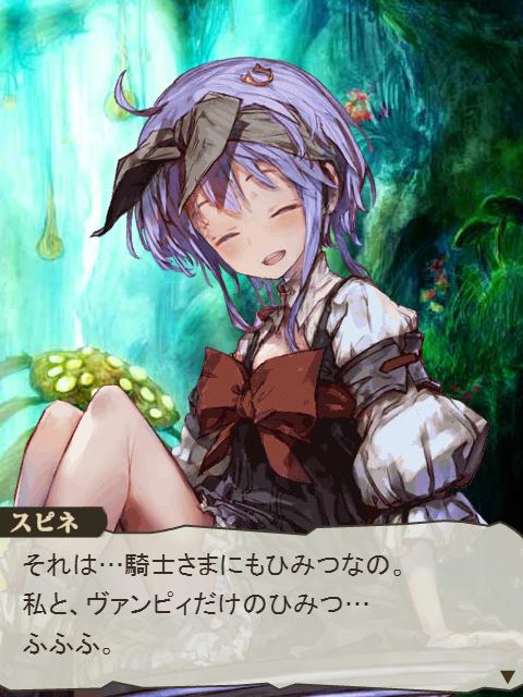 魔果実農場 ナイトメア バレンタイン ログイン台詞 腹パン跡地 フィーナちゃんとの思ひ出 魔果実農場 ナイトメア バレンタイン ログイン台詞 腹パン跡地 フィーナちゃんとの思ひ出
