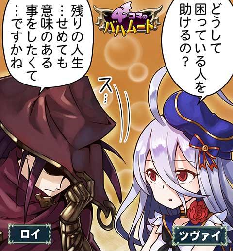 14年04月 腹パン跡地 フィーナちゃんとの思ひ出 14年04月 腹パン跡地 フィーナちゃんとの思ひ出