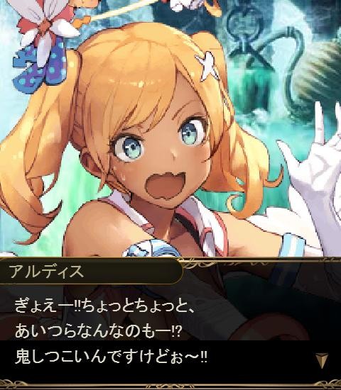 チョコ ファクトリーの悲劇 エンディング 腹パン跡地 フィーナちゃんとの思ひ出 チョコ ファクトリーの悲劇 エンディング 腹パン跡地 フィーナちゃんとの思ひ出