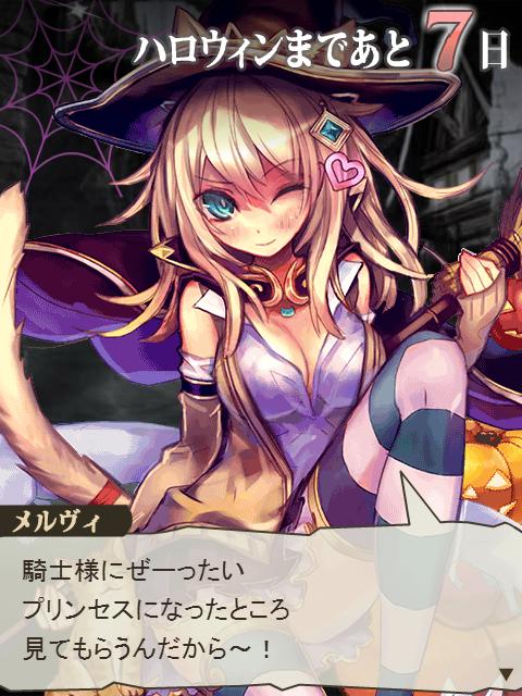 13年10月 腹パン跡地 フィーナちゃんとの思ひ出 13年10月 腹パン跡地 フィーナちゃんとの思ひ出