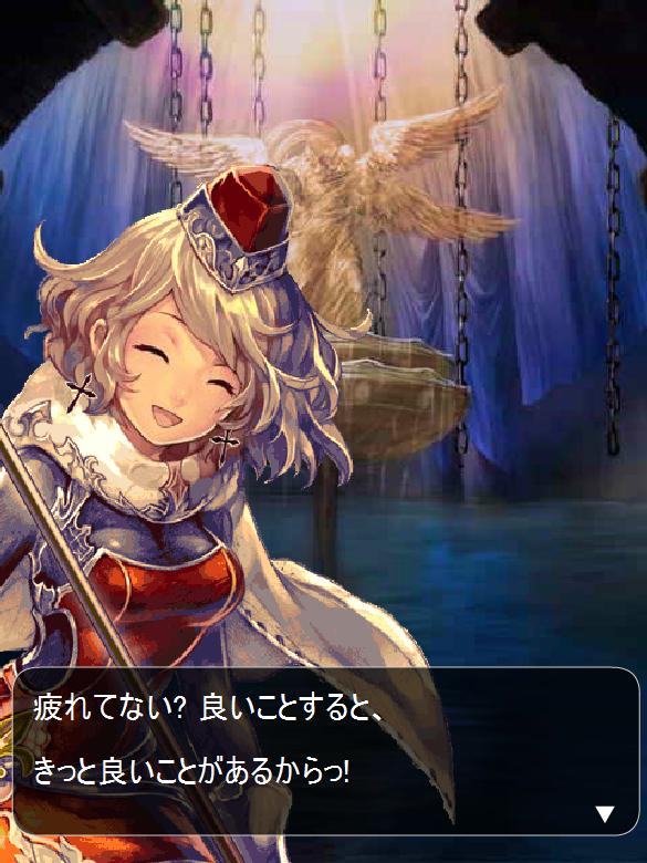 吸血姫と双館の王 ティナ ルシウス台詞集 腹パン跡地 フィーナちゃんとの思ひ出 吸血姫と双館の王 ティナ ルシウス台詞集 腹パン跡地 フィーナちゃんとの思ひ出