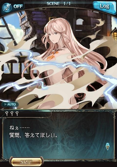 フェイトエピソード Encounters In 1 アーミラ1 腹パン跡地 フィーナちゃんとの思ひ出 フェイトエピソード Encounters In 1 アーミラ1 腹パン跡地 フィーナちゃんとの思ひ出
