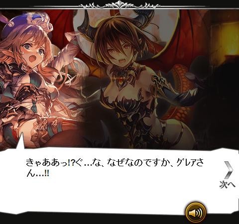 戦場に咲く修羅の華 クエスト 2 2 腹パン跡地 フィーナちゃんとの思ひ出 戦場に咲く修羅の華 クエスト 2 2 腹パン跡地 フィーナちゃんとの思ひ出